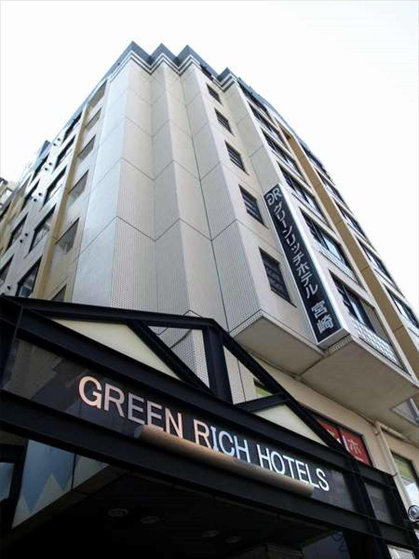 Green Rich Hotels Mijazaki Kültér fotó